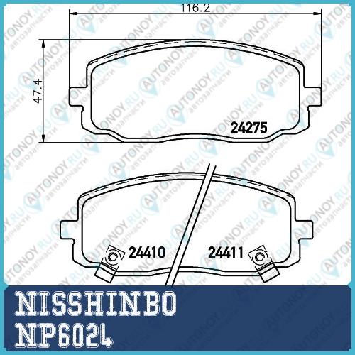 Колодки тормозные дисковые передние Hyundai/Kia i10/ PICANTO NP6024