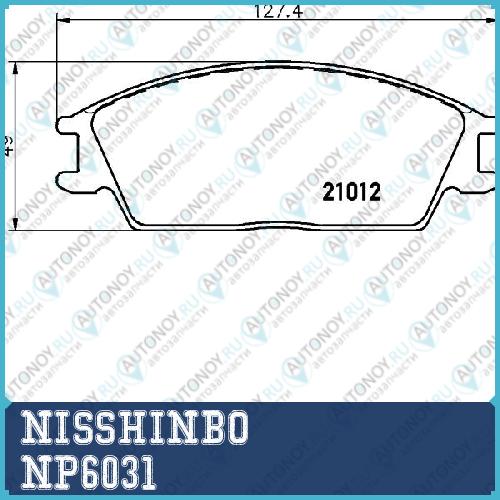 Колодки тормозные дисковые передние Honda/Hyundai ACCORD/ GETZ/PONY NP6031