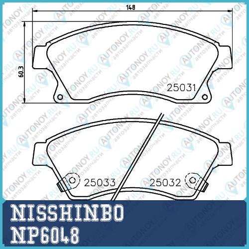 Колодки тормозные дисковые передние DAEWOO/Hyundai/Kia/Ssangyong Korando COUPE  Lantra I-II MATRIX Sonata II-IV  TIBURON Coupe JOICE NP6048