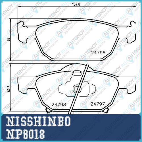 Колодки тормозные дисковые передние Honda ACCORD NP8018