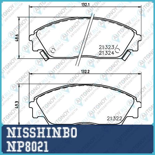 Колодки тормозные дисковые передние Honda CIVIC  NP8021