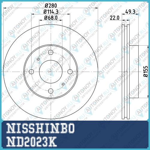 Диск тормозной передний Nissan 200 SX  ALMERA II  ALMERA II Hatchback  Primera  Primera Hatchback  Primera Traveller ND2023K
