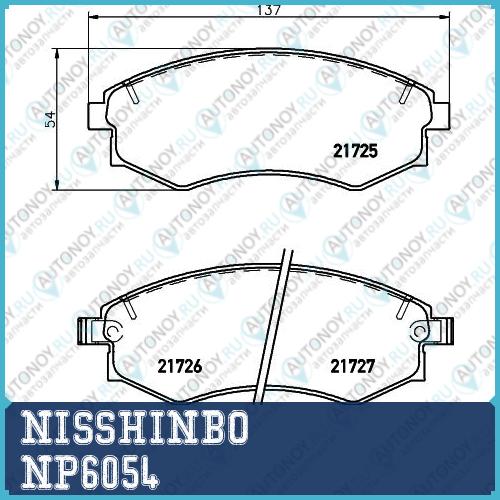 Колодки тормозные дисковые передние DAEWOO/Ssangyong REXTON / Musso  NP6054