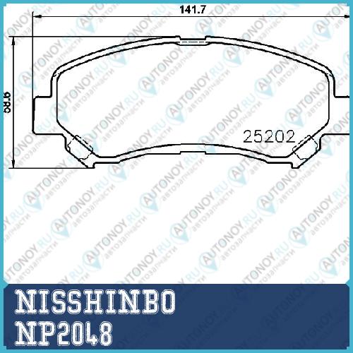 Колодки тормозные дисковые передние Nissan PATROL GR V Pickup  PATROL GR V Platform/Chassis  PATROL GR V Wagon NP2048