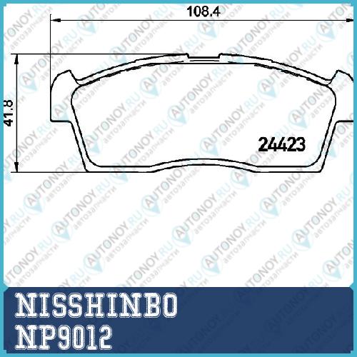 Колодки тормозные дисковые передние Mitsubishi  NP9012