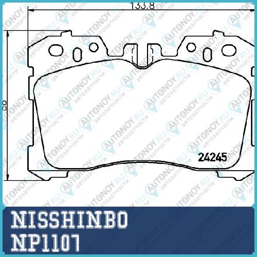 Колодки тормозные дисковые передние LEXUS LS (_F4_) NP1107