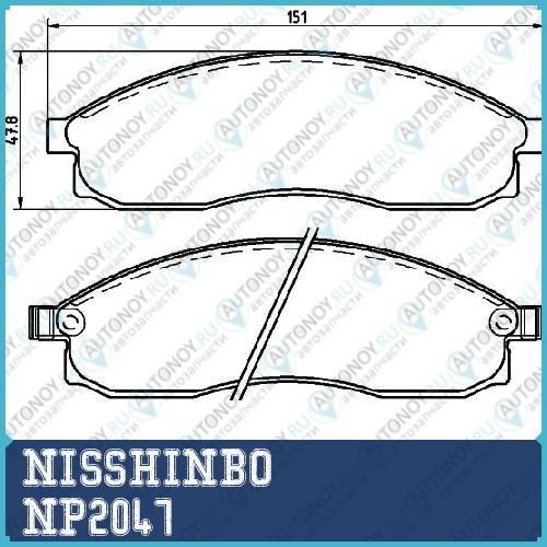 Колодки тормозные дисковые передние Nissan 100 NX  SUNNY III  SUNNY III Hatchback  SUNNY III Liftback  TSURU NP2047