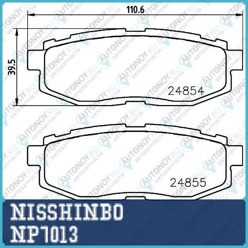 Колодки тормозные дисковые задние Subaru Forester (SHSJ)/Impreza (GPGRGHG3GJ)/Legacy IV-V (BLBPBMBR)/Outback (BLBPBRBS)/WRX (GJ)/BRZ/EXIGA (YA_) Toyota GT 86 Coupe (ZN6_) NP7013