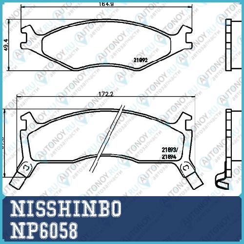 Колодки тормозные дисковые передние Hyundai/Kia/Ssangyong ACCENT IV ELantra GrandEUR  i20 i30 NP6058
