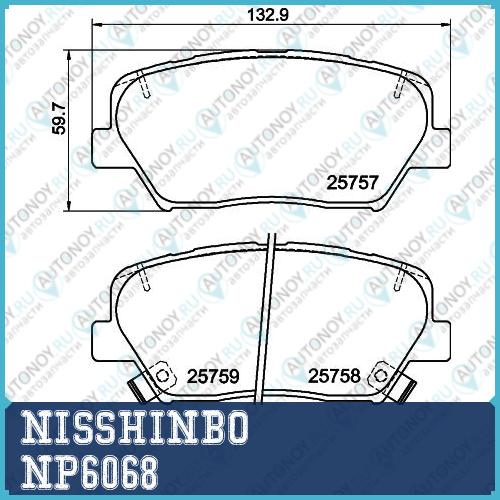 Колодки тормозные дисковые передние Hyundai/Kia ASLAN/ Genesis / GrandEUR / SANTA F? / Carens/ SORENTO II (XM) NP6068
