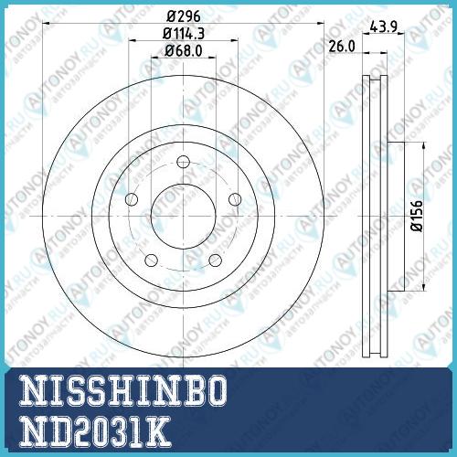 Диск тормозной передний Nissan JUKE Pulsar Qashqai ROGUE SENTRA VI TIIDA X-Trail ND2031K