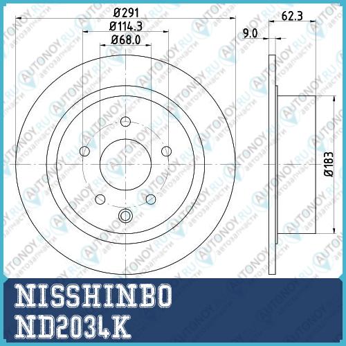 Диск тормозной задний INFINITI Nissan SUZUKI ALTIMA JUKE SENTRA SERENA Teana LandY ND2034K
