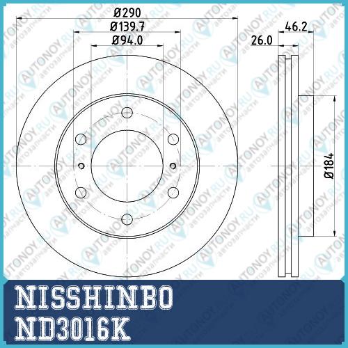 Диск тормозной передний Mitsubishi PAJERO IV ND3016K