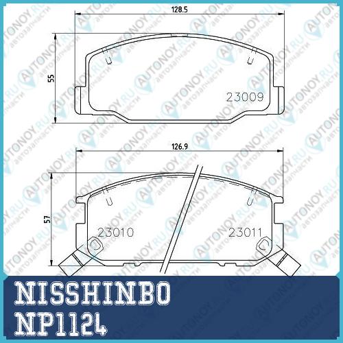 Колодки тормозные дисковые передние LEXUS GS  GS  RC NP1124