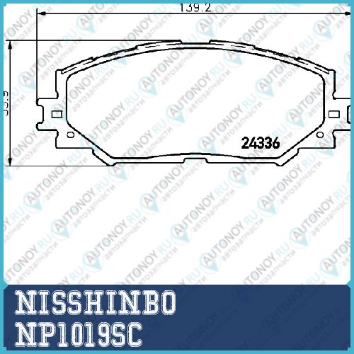 Колодки тормозные дисковые передние  LEXUSSCIONSubaruToyotaToyota (FAW)Toyota (GAC) HS TREZIA ALLION AURISCOROLLAESQUIREMATRIX RAV 4VERSOYARIS