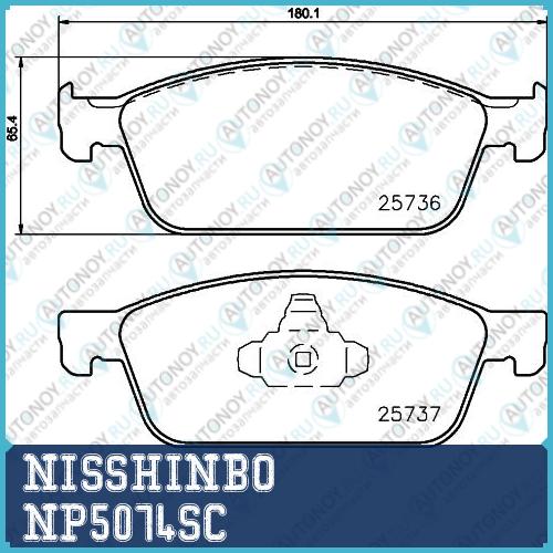 Колодки тормозные дисковые передние  FordFord (CHANGAN)Ford AUSTRALIALINCOLN FOCUS KUGA TOURNEO CONNECT TRANSIT CONNECT