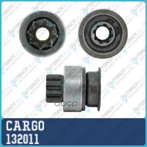 132011c_=ZN101595=59-71-71 !бендикс\(Mitsubishi) MitsubishiSpace Wagon/Galant 20/18 >97Suzuki