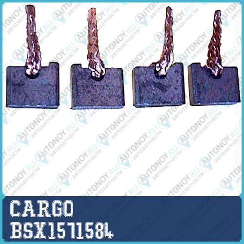 BSX157-1584c_=0 1165 1 BSX157-158 Щетки стартера_(7 7127 1=134659c7 7129 1=134660c) Bosch 6x18x1 BSX1571584