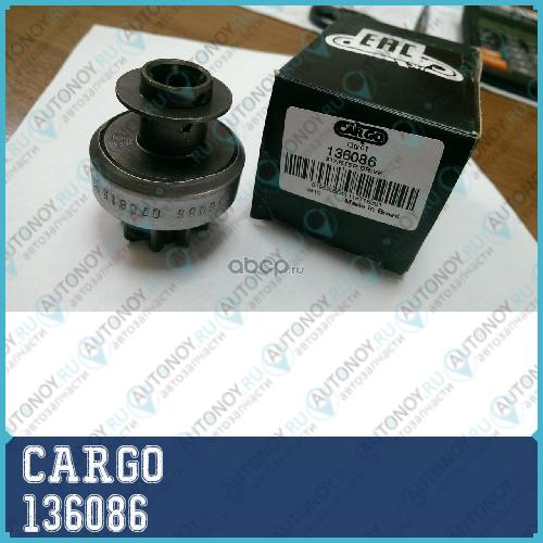 136086c_=ZN101809 !бендикс\Nippondenso Toyota Corolla 16 92-95Carina E/Celica 16-18 >99Yaris 1