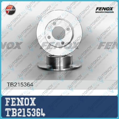 Диск тормозной задний Audi 100 83-90 80 86-96 90 97-91 TB215364