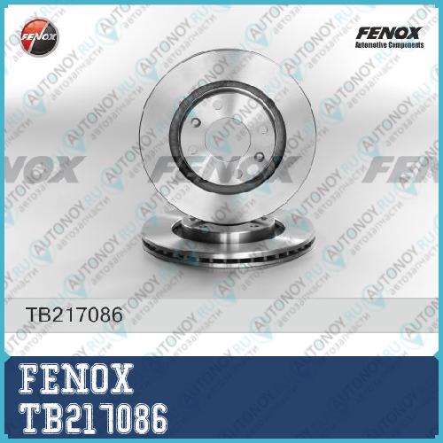 Диск тормозной передний Citroen Berlingo C4 C5 01-08 Peugeot 206 207 307 TB217086