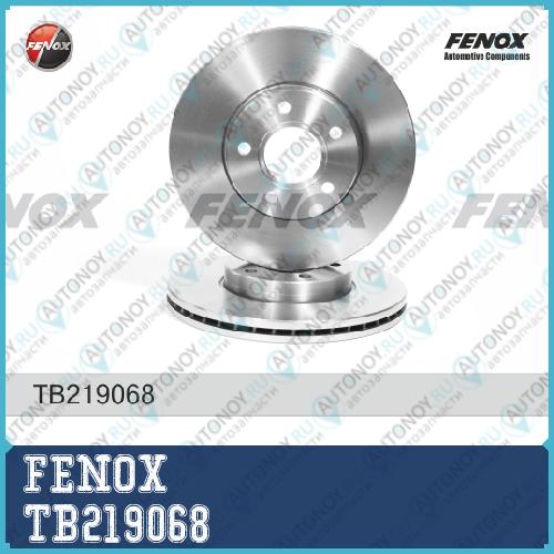 Диск тормозной передний Ford Focus II Volvo S40 04-/V50 04- TB219068