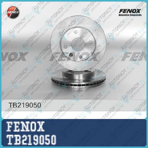 Диск тормозной передний Chevrolet Lacetti/Chevrolet Rezzo 05- TB219050
