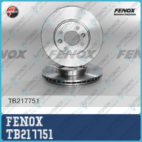 Диск тормозной передний Renault Laguna93-01 Megane 96-02 Safrane 92-96 TB217751