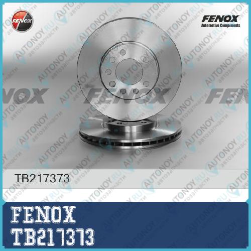 Диск тормозной передний OPEL Astra G 98-04 Astra H 05-09 Corsa C 03-06 TB217373
