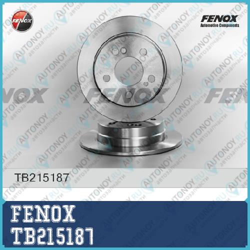 Диск тормозной задний Mercedes 190 (W201) 82-93 E (W124) TB215187