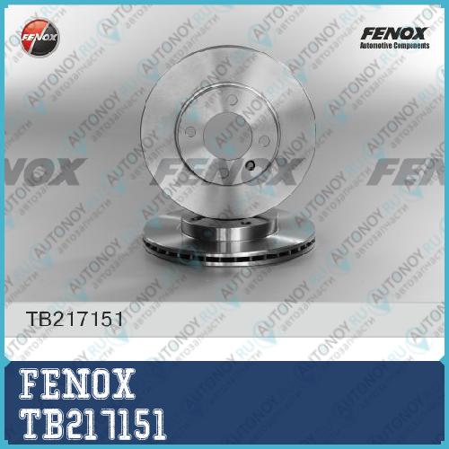 Диск тормозной передний VW Golf 82-97 Passat 75-88 TB217151