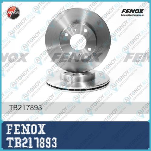 Диск тормозной передний Nissan Almera 00- Primera 96-02 TB217893
