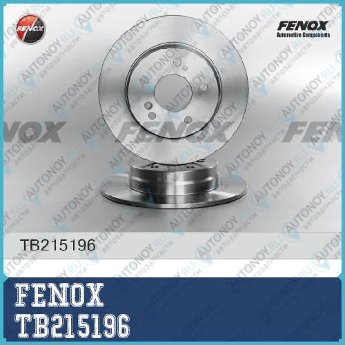 Диск тормозной задний Mercedes C (W202) 93-06 E (W124) 93-96 (W210) 95-02 TB215196