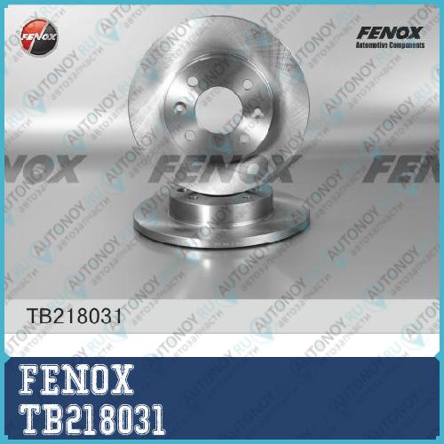 Диск тормозной передний Renault Logan 1.4/1.5dCi/1.6 04- Logan MCV 07- TB218031