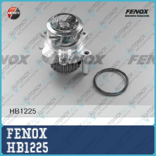 Насос водяной Audi A3. VW Golf/Bora/Passat. Seat Ibiza/Cordoba 1.8/2.0 96> HB1225