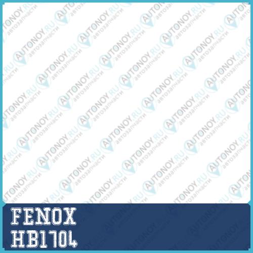 Насос водяной VW Golf/Vento/Polo. Seat Ibiza/Cordoba 1.0-1.6i 94> HB1704