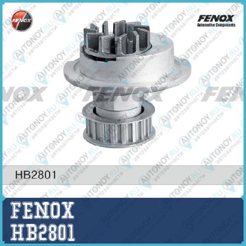 Насос водяной Daewoo Nexia 42125 8V SOHC Chevrolet Lanos 42125 8V SOHC Aveo HB2801