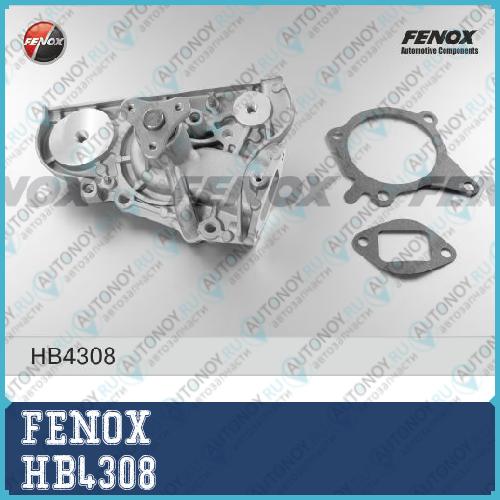 Насос водяной Mazda 323 1.6/1.8 16V 86-94 HB4308