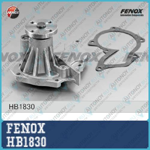 Насос водяной Ford C-max/Fiesta/Focus C-max/Fusion/Mondeo 1.2-1.6i 95> HB1830