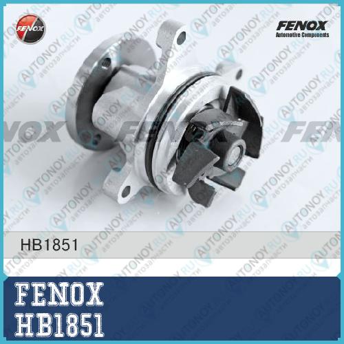 Насос водяной Ford Mondeo. Mazda 3/6/MPV/Tribute 1.8-2.3i 16V 00> HB1851