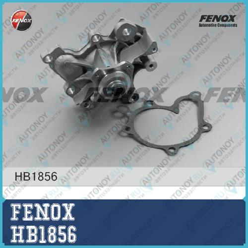 Насос водяной Mazda 626/323 1.8/2.0 16V 92> HB1856