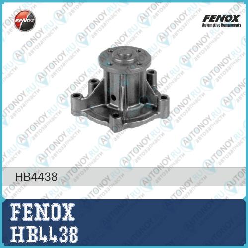 Насос водяной MB W168 1.4-1.7CDi M166/OM668 97> HB4438