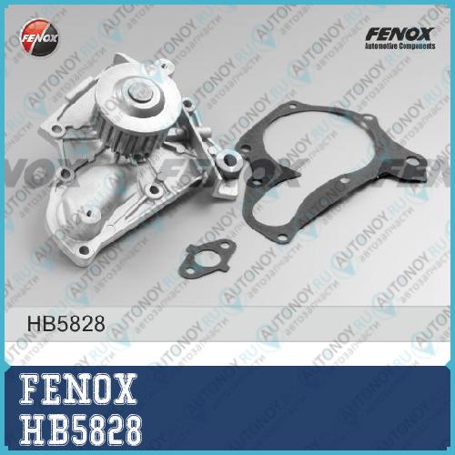 Насос водяной Toyota CAMRY/Carina/Celica 2.0/2.2 86> HB5828