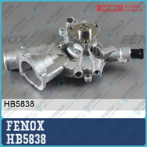 Насос водяной Opel Corsa/Tigra 1.0/1.4 00> HB5838