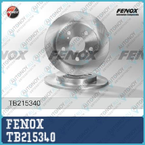 Диск тормозной Toyota Auris 07- Corolla 04- TB215340