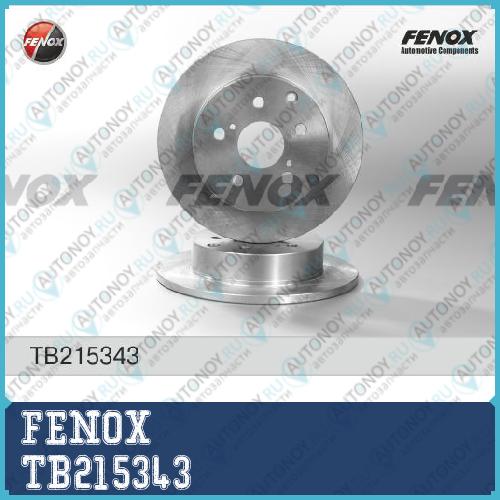 Диск тормозной Toyota RAV 4 III 08-  RAV 4 IV 12- TB215343