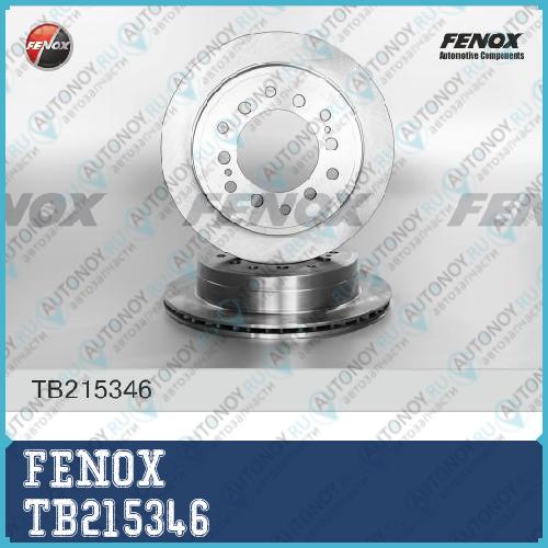 Диск тормозной Toyota Landcruiser Lexus GX TB215346
