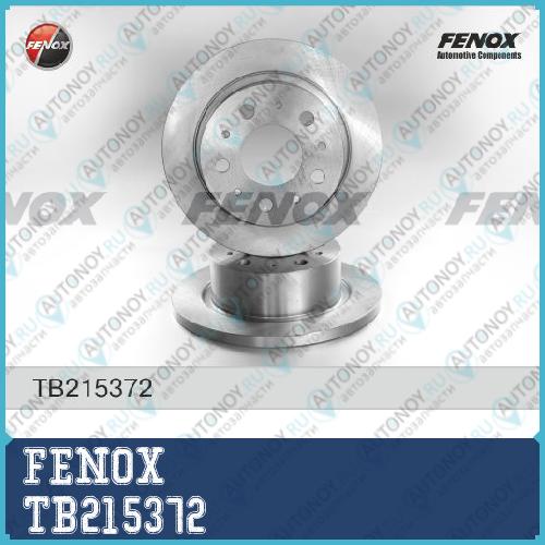 Диск тормозной задний Citroen JUMPER Fiat DUCATO Peugeot BOXER (250) TB215372