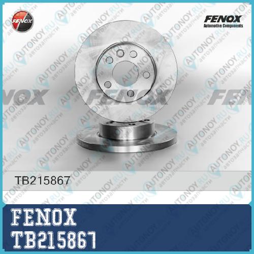 Диск тормозной передний VW Transporter IV 92-03 TB215867