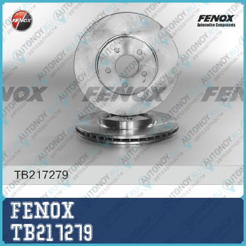 Диск тормозной передний Ford Mondeo III 1.8-2.2TD 00- TB217279